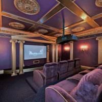 home theater design foto interior