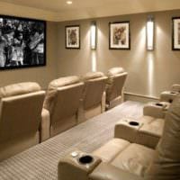 interior home theater