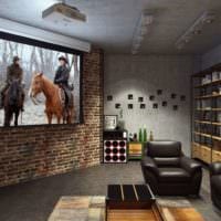 design home theater