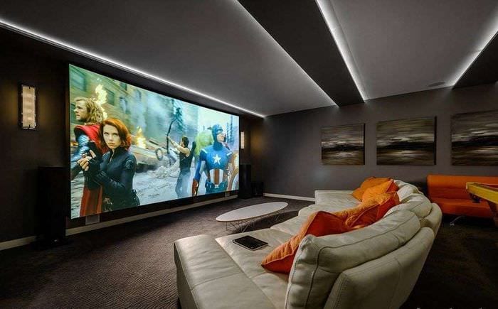 mobilier home theater