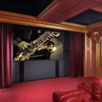 idei de design home theater