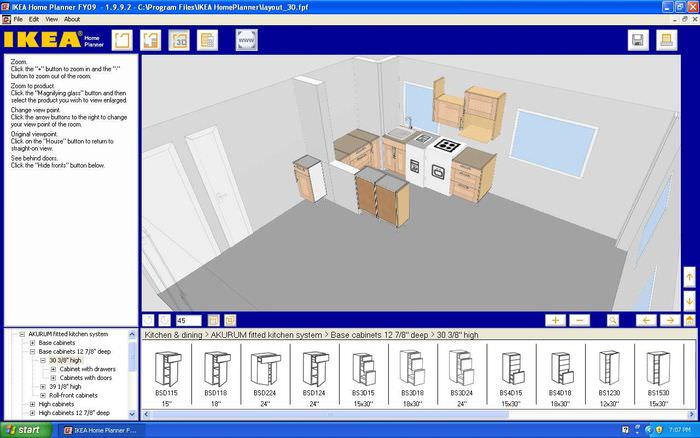 Programul de planificare a casei Ikea