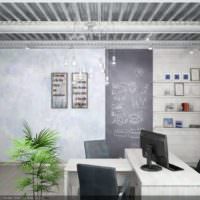 3D návrh vizualizácie dizajnu bytu