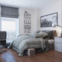 opțiune pentru un design luminos al dormitorului pentru o fotografie de tânăr