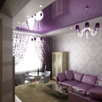 design living 18 mp violet