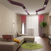 design living 18 mp cu tavan înalt