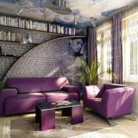 עיצוב יוצא דופן של הסלון בתמונה בצבע סגול