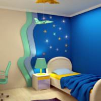 Mysig plats att sova i barnrummet