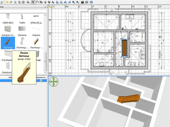 Vytvorenie projektu domáceho dizajnu v programe Sweet Home 3D