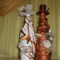ديكور زفاف الشمبانيا للعروس والعريس