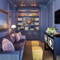 تصميم غرفة معيشة صغيرة بألوان زرقاء