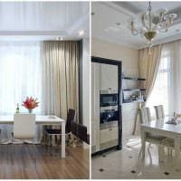 ett exempel på användning av moderna gardiner i en ovanlig lägenhet interiör foto