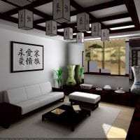 vacker lägenhet foto i japansk stil
